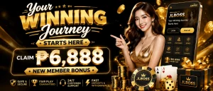 JLBoss home visual 3